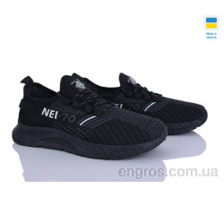 Кроссовки Vladimir